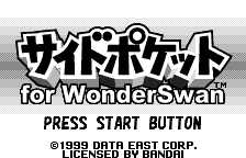 Side Pocket for WonderSwan Title Screen